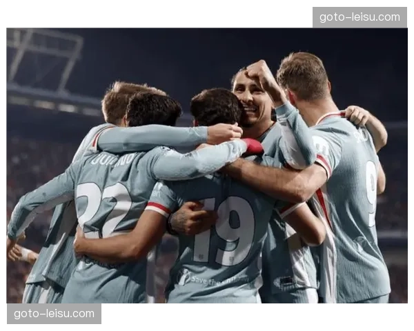 马竞防守反击体系效率至上 全场仅三次射门却守住晋级果实